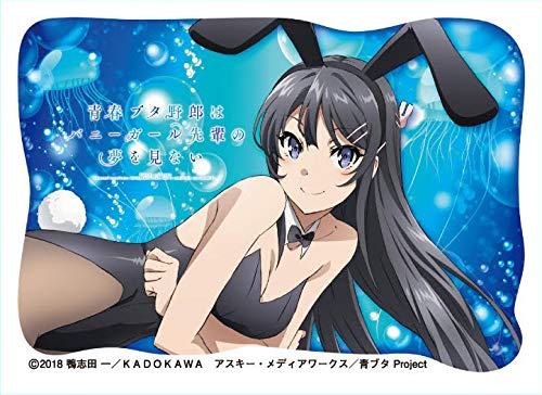 青春ブタ野郎はバニーガール先輩の夢を見ない　桜島麻衣　スリーブ Amazon | きゃらスリーブコレクション マットシリーズ 青春ブタ